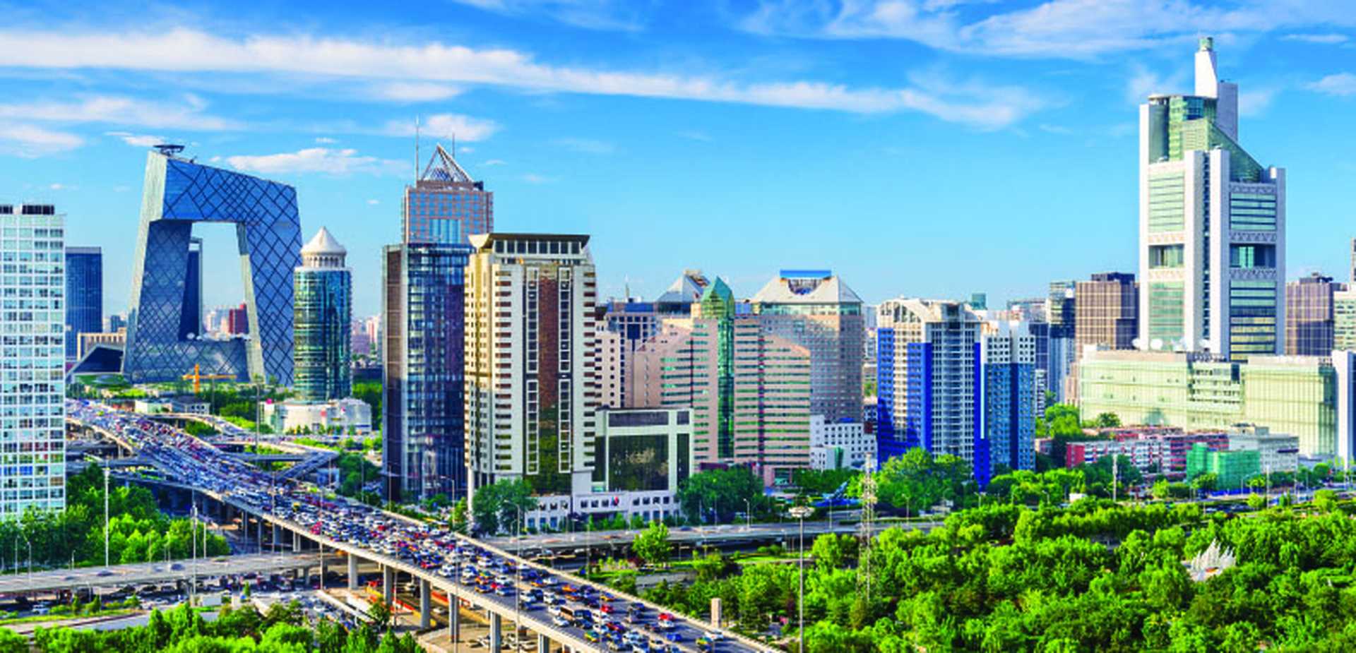 Cityscape China