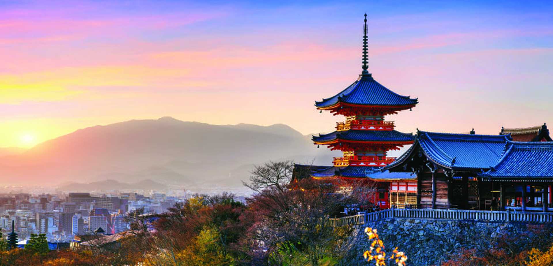 Kyoto cityscape