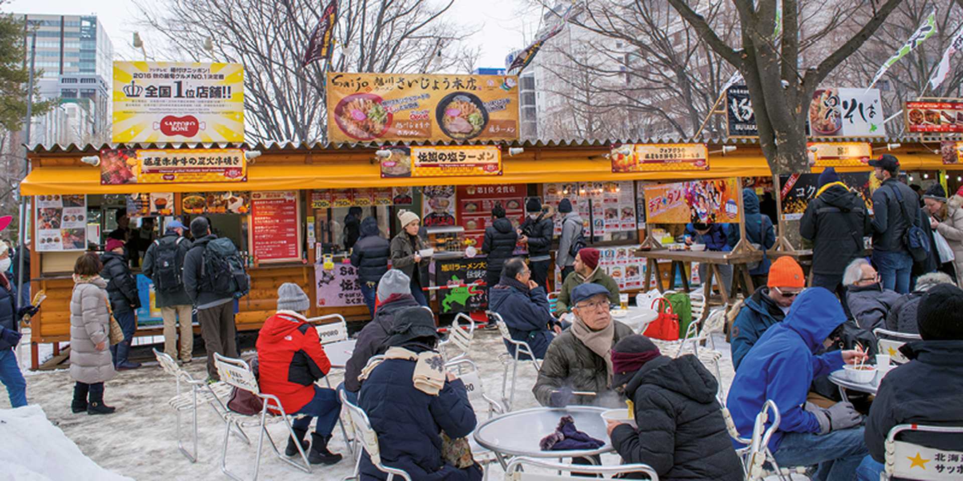 Sapporo Snow Festival at Odori Park, street food, Japan