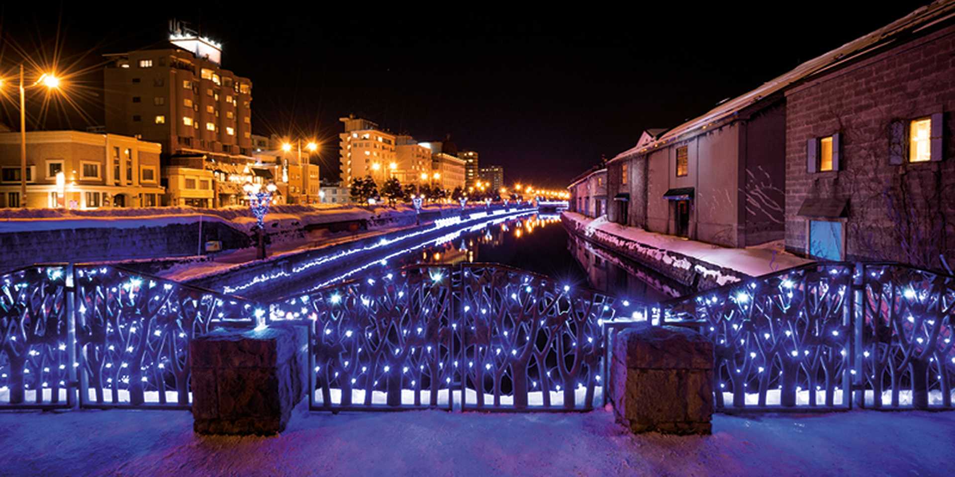 Light-Up Festival at Otaru Canal in Winter, Japan