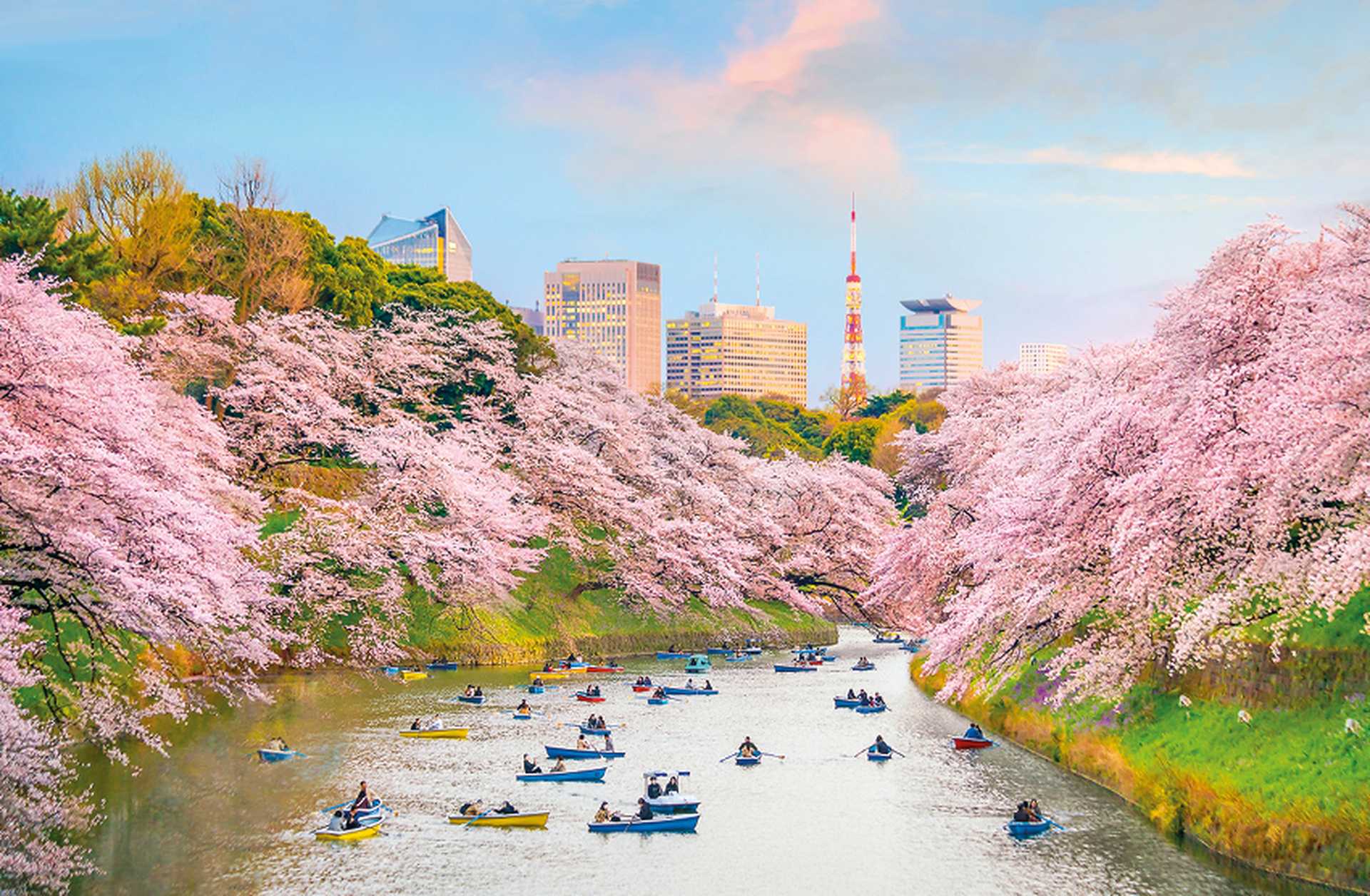 Japan
