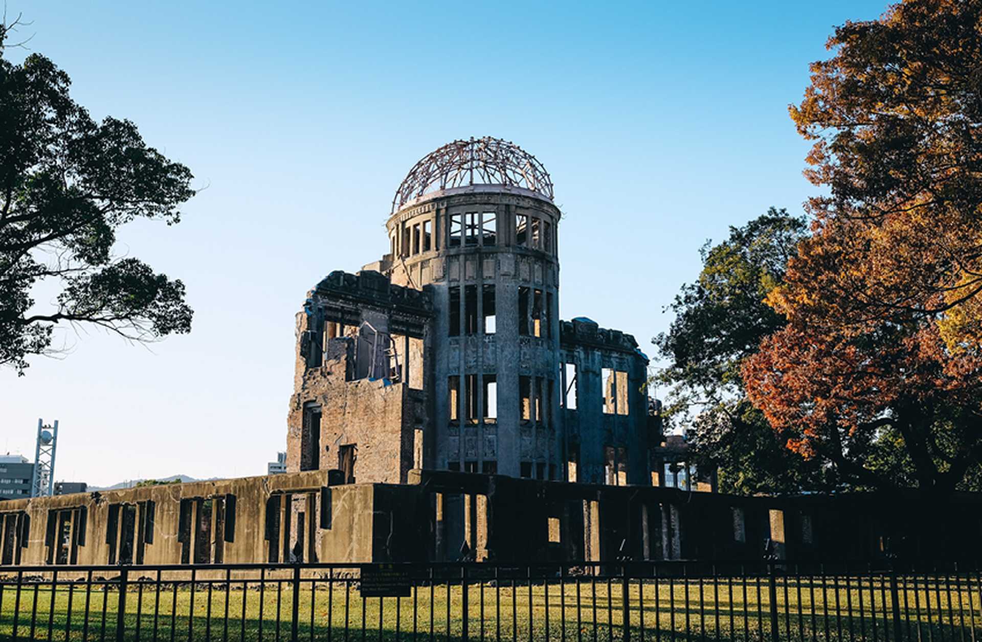 The Atomic Bomb Dome in Hiroshima, Japan
