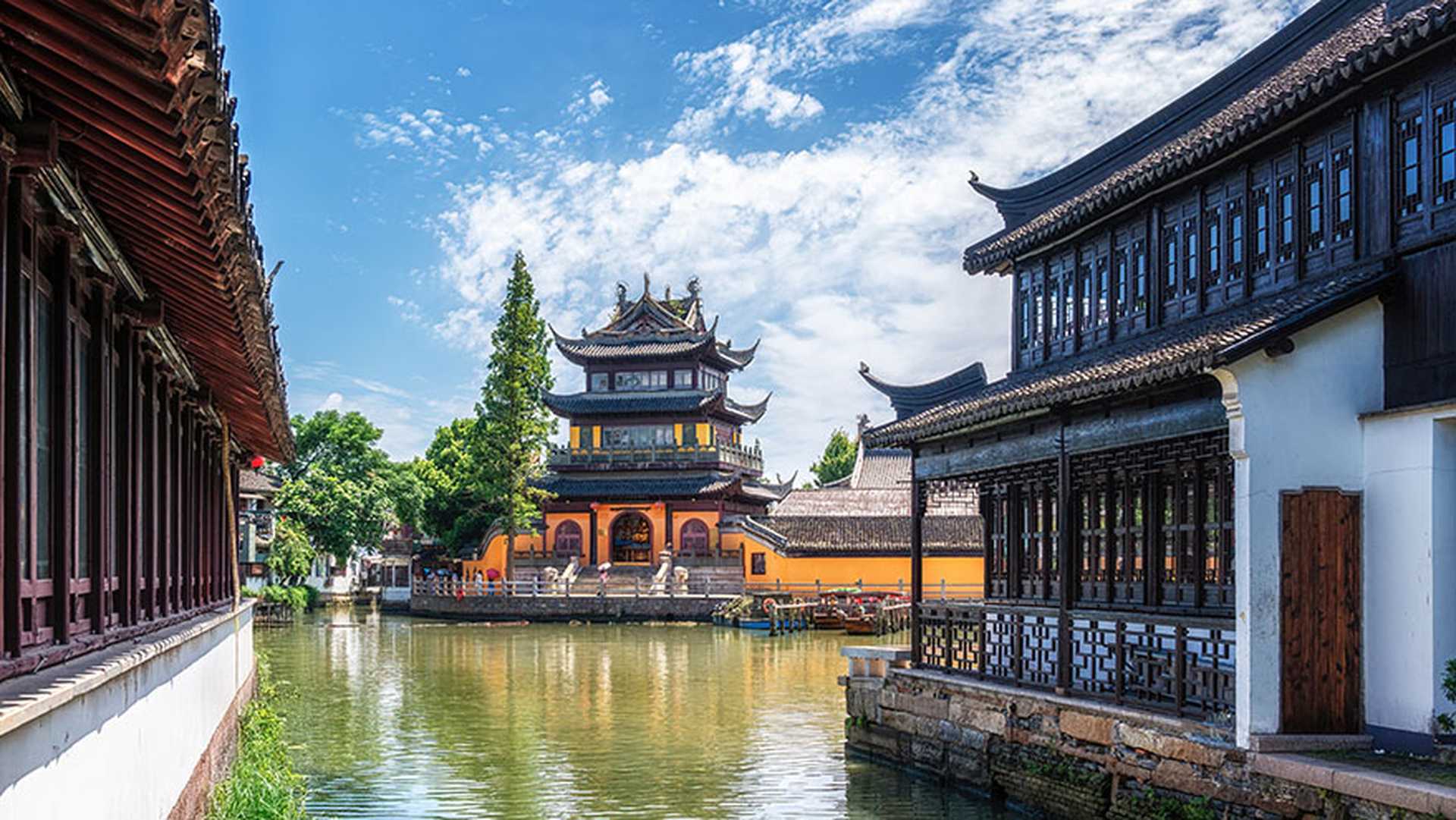 Shanghai