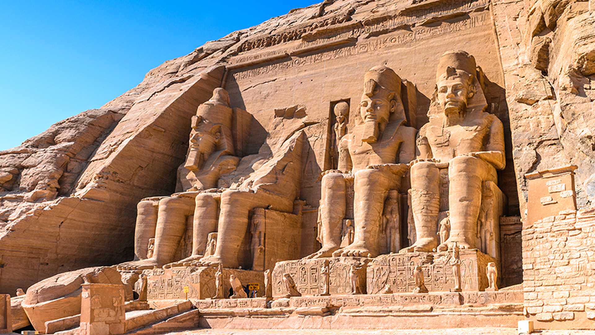 Aswan
