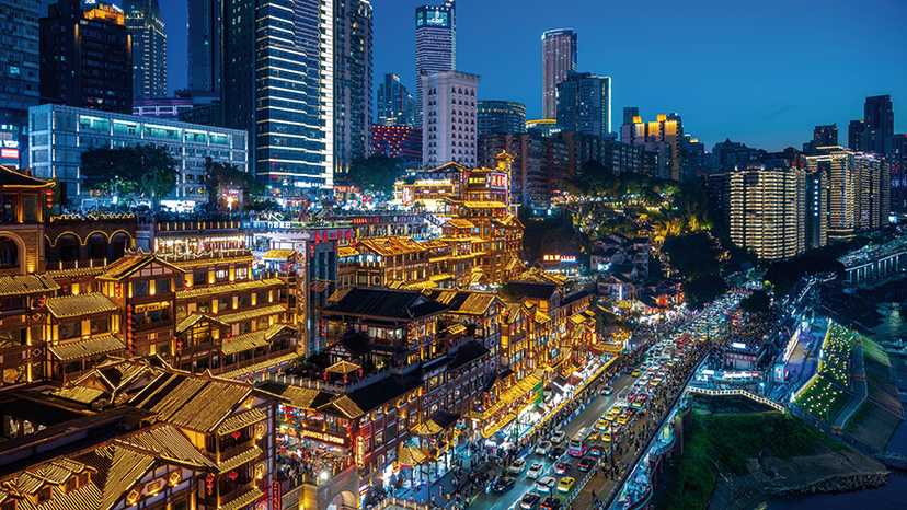 Hongyadong in Chongqing