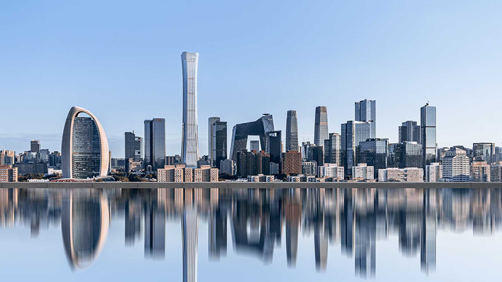 Beijing
