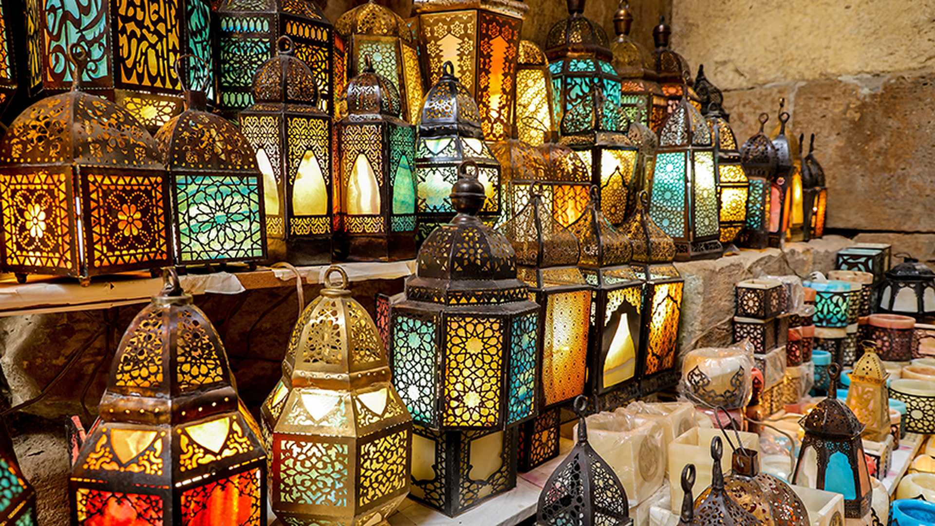 Cairo