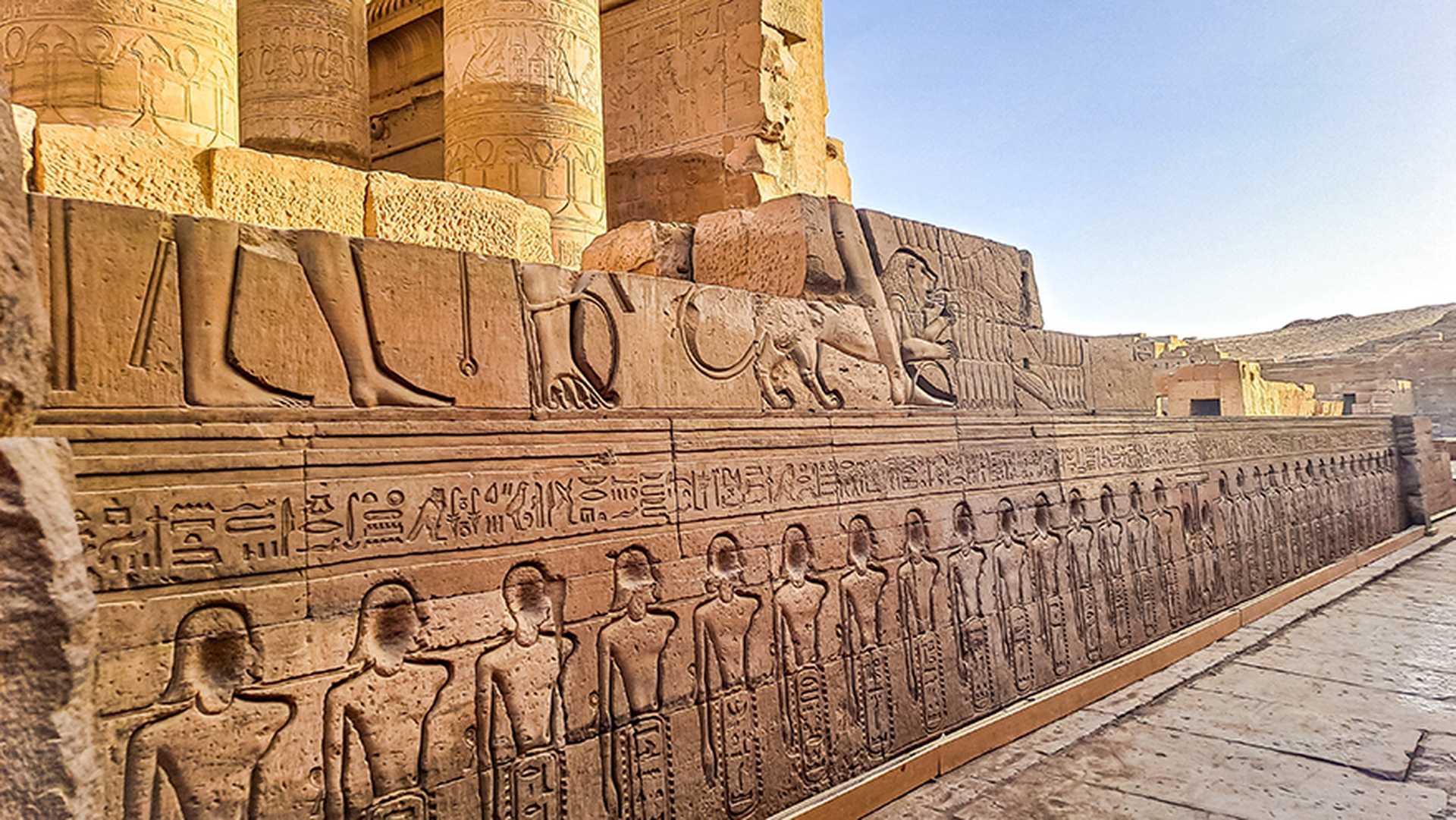 Kom Ombo