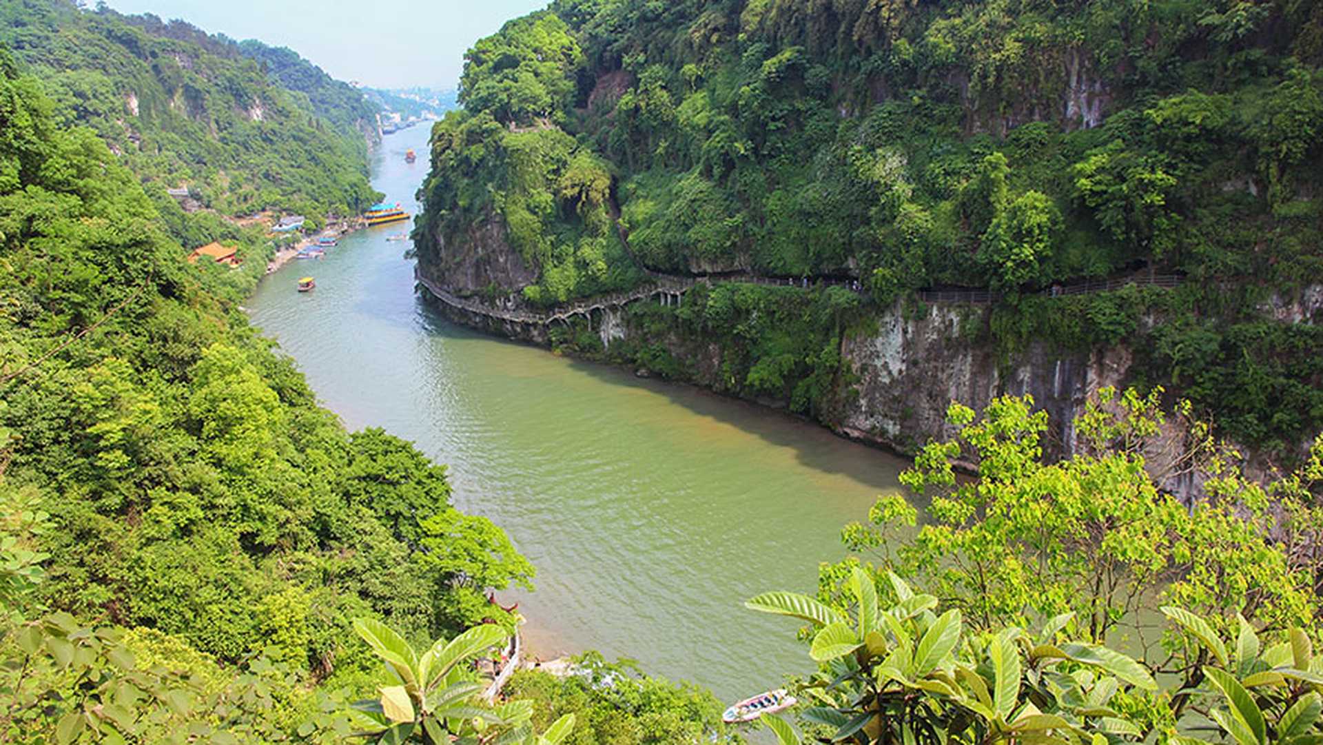 Xiling Yangtze