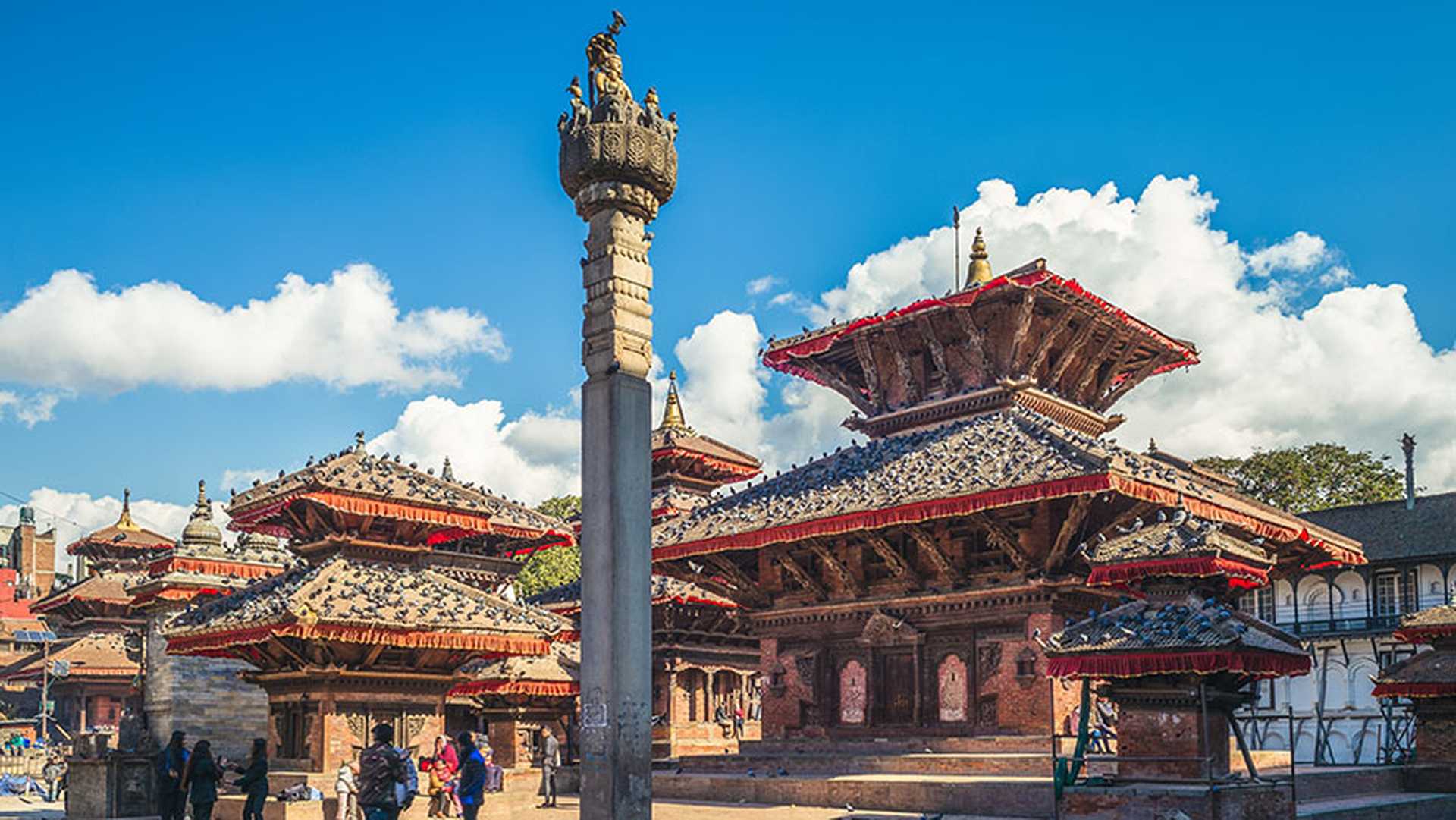 Kathmandu