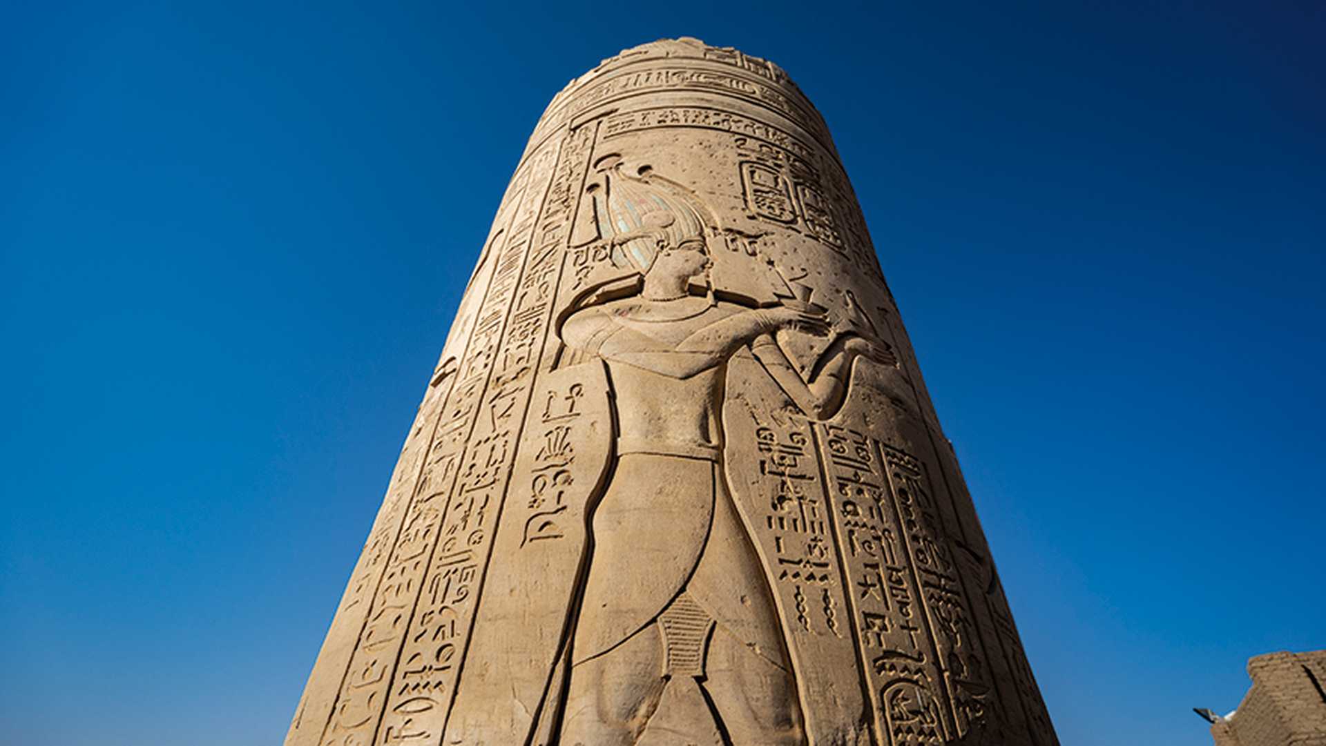 The temple of Kom Ombo