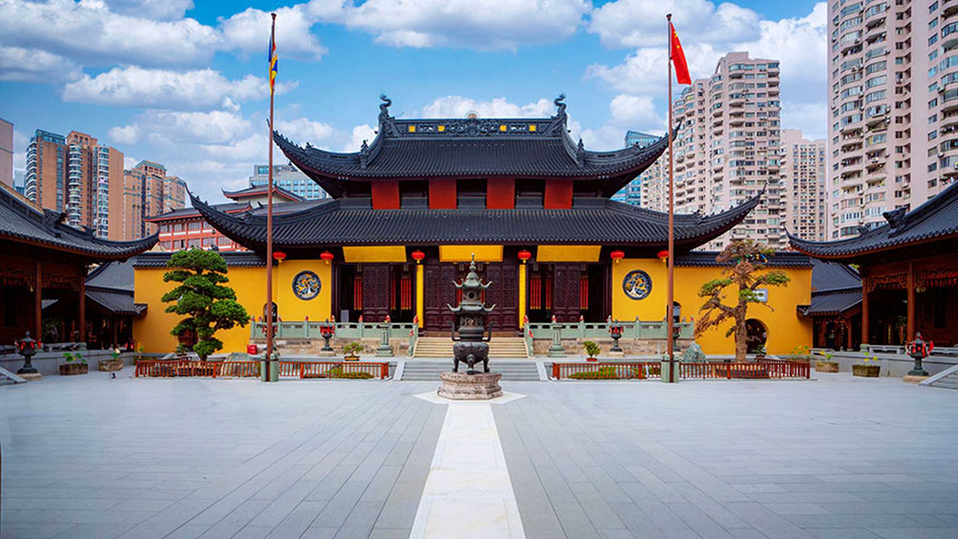 Shanghai