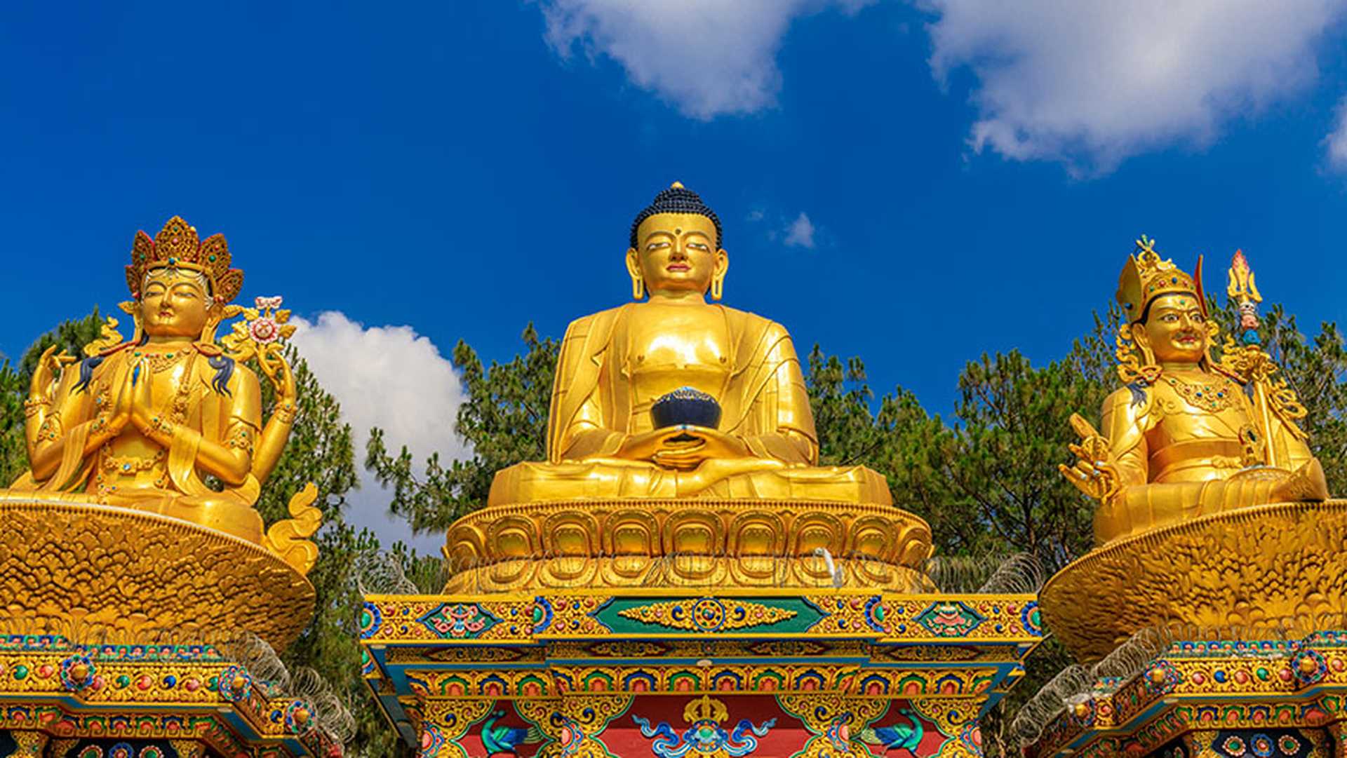 Kathmandu