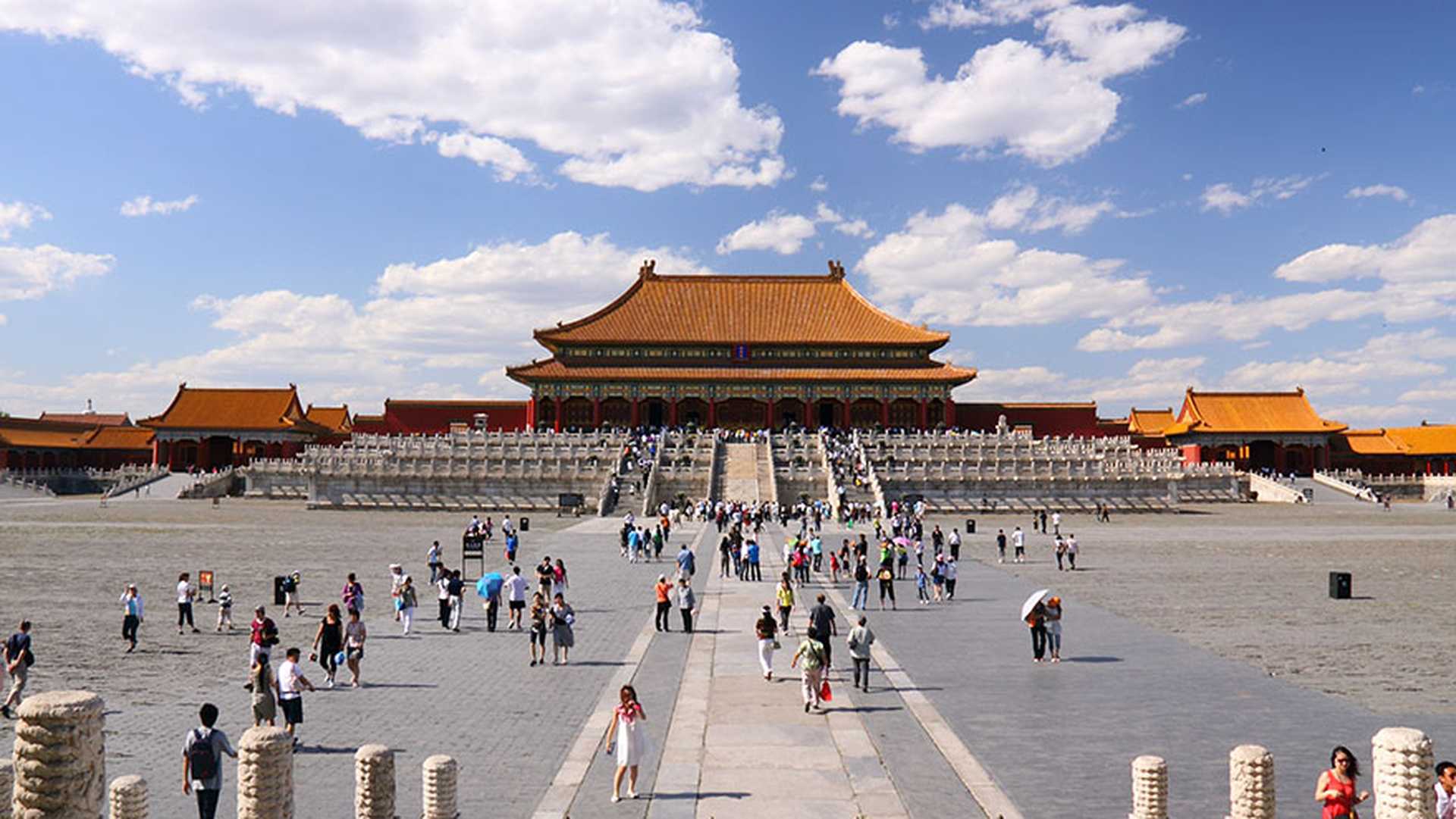 Beijing