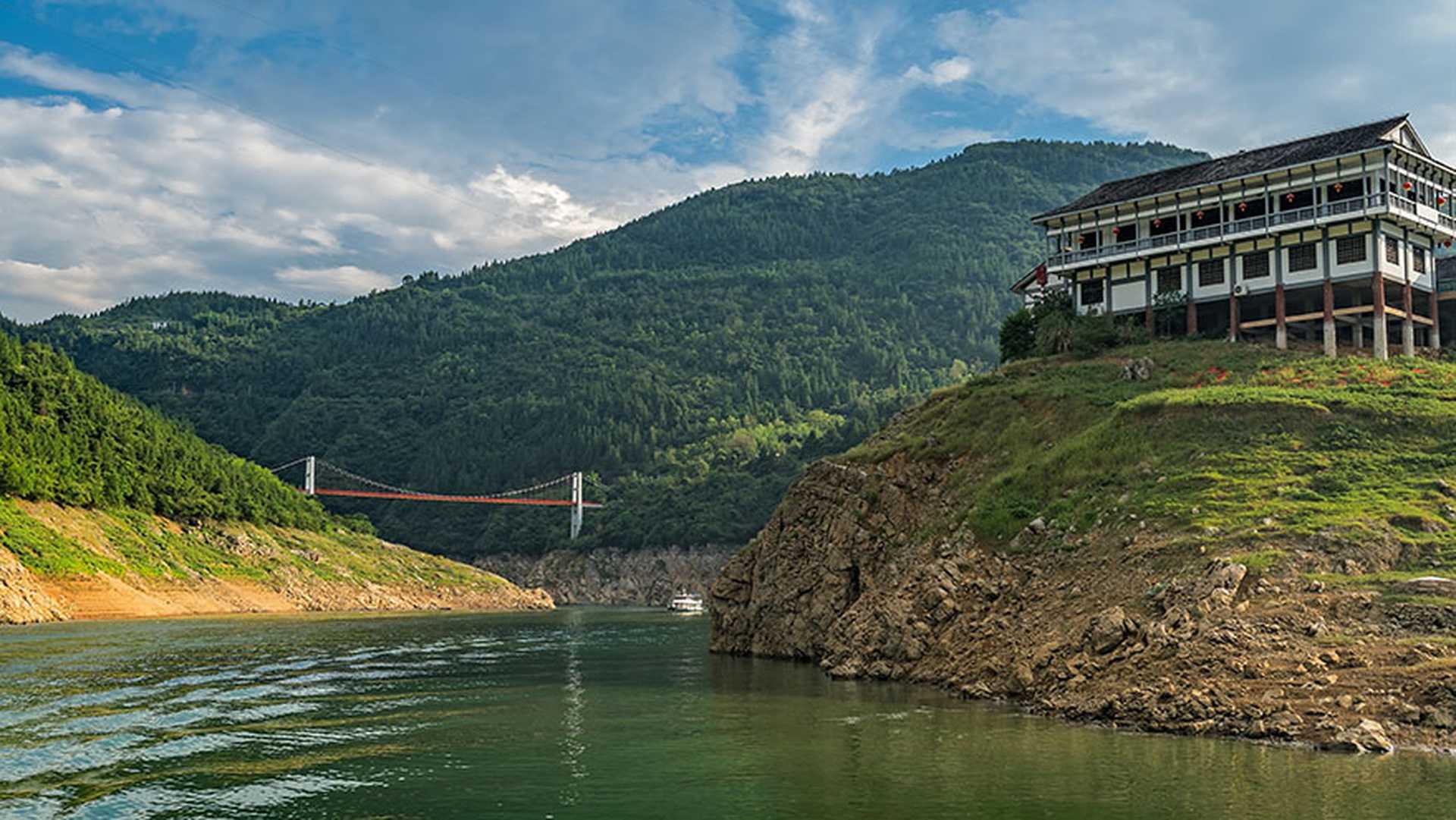 Yangtze