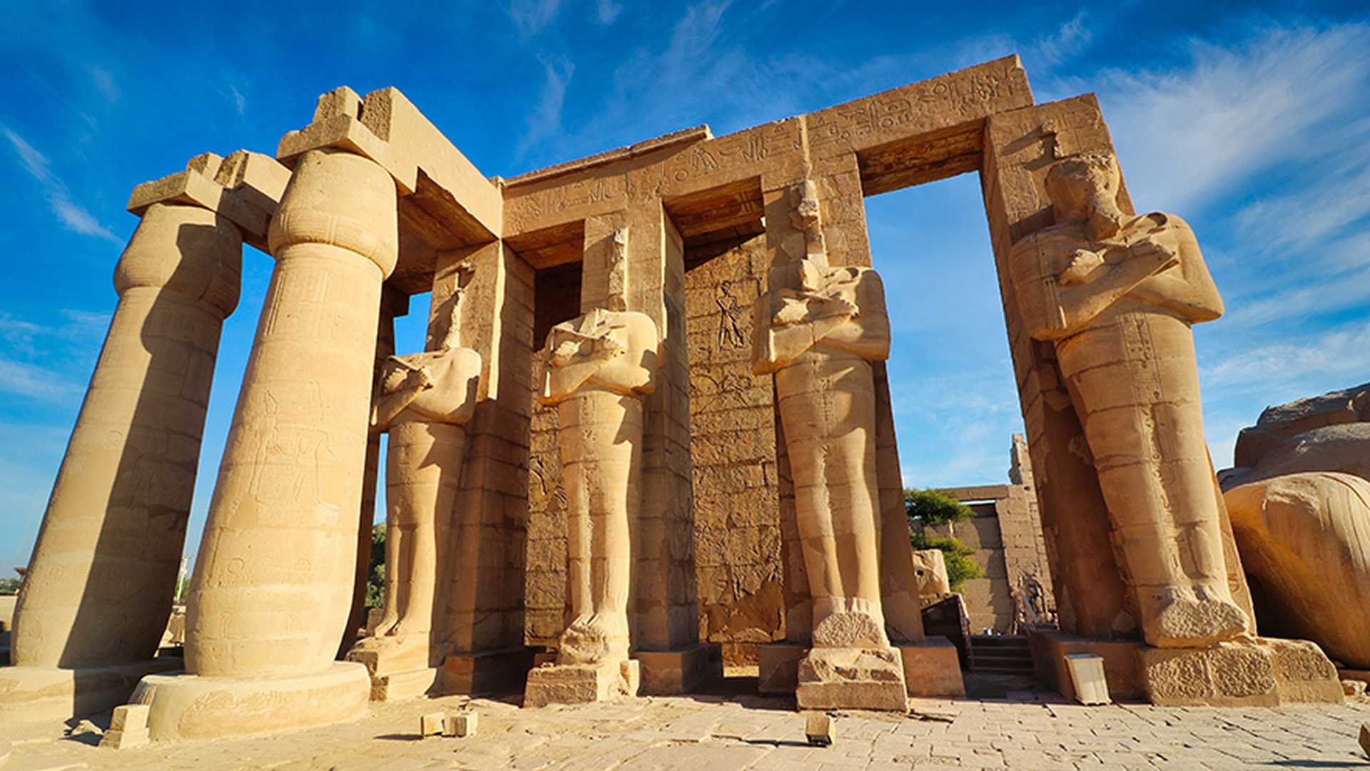Luxor