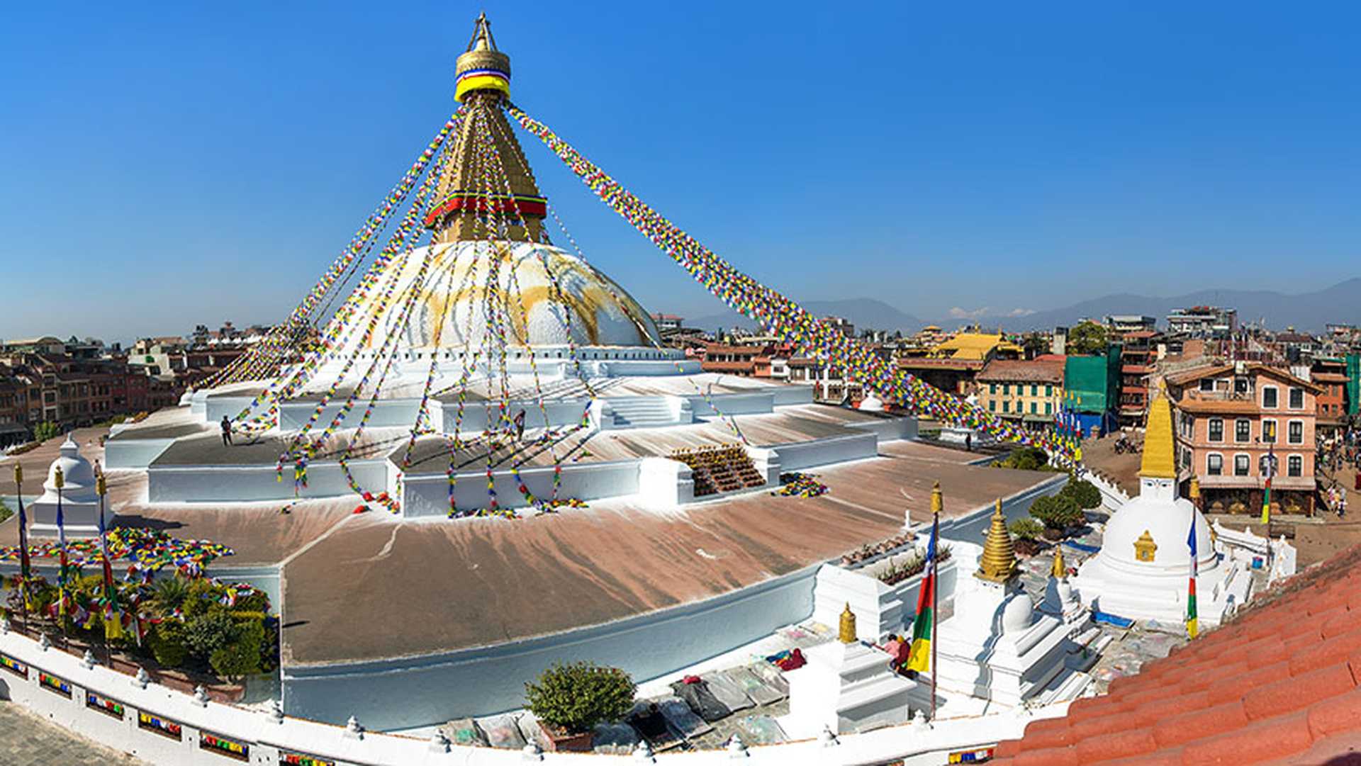 Kathmandu