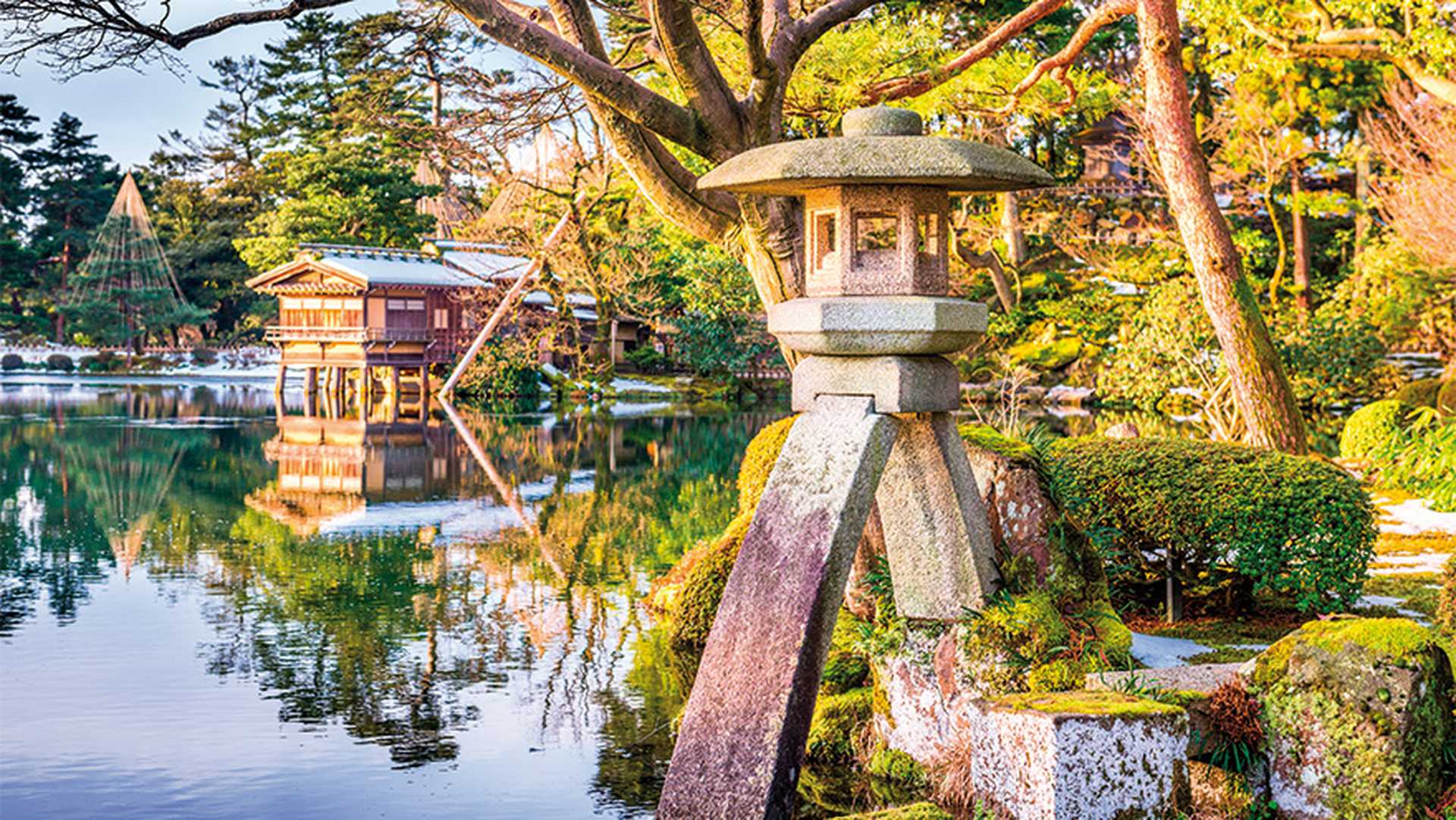 Kanazawa, Japan at Kenrokuen Garden.