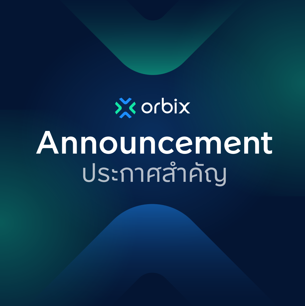 Temporary Closed For Maintenance Of The Orbix Trade Access System On Temporary closed for maintenance of the orbix trade access system on