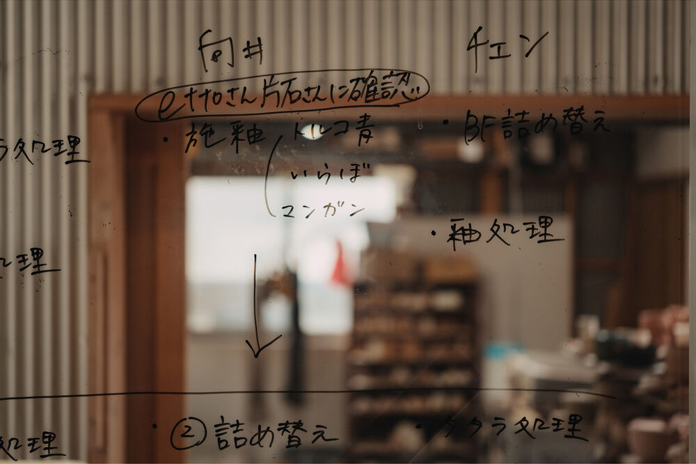 Sigma 17-40mm F1.8 DC | Art Beispielfoto