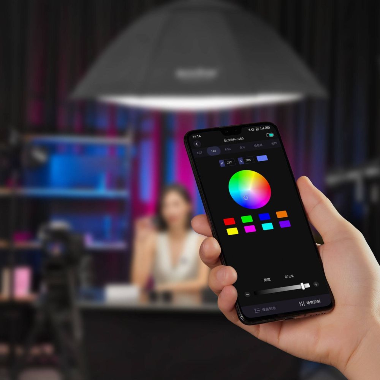 Godox SL150R - LED Leuchte RGB online bestellen - Videobeleuchtung ...