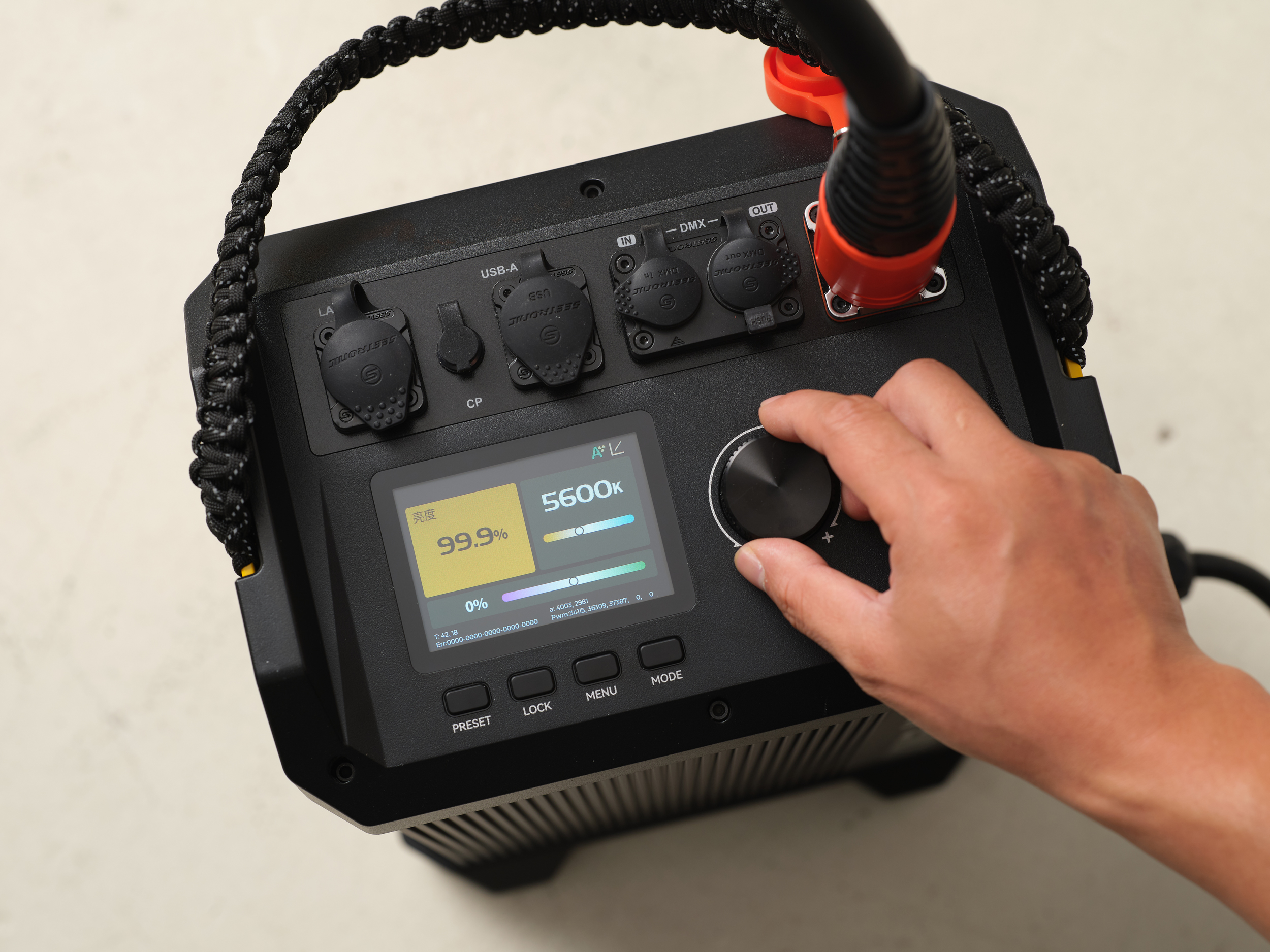 Vielseitige Dimm- und Steuerungsoptionen