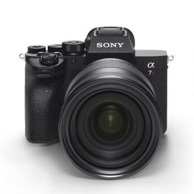 Body A7R IV von Sony