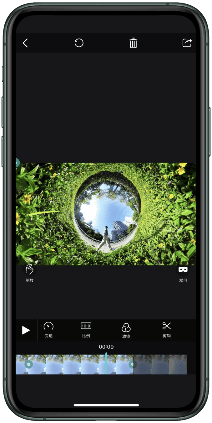 8K Express Edit für mobiles schnelleres Schneiden