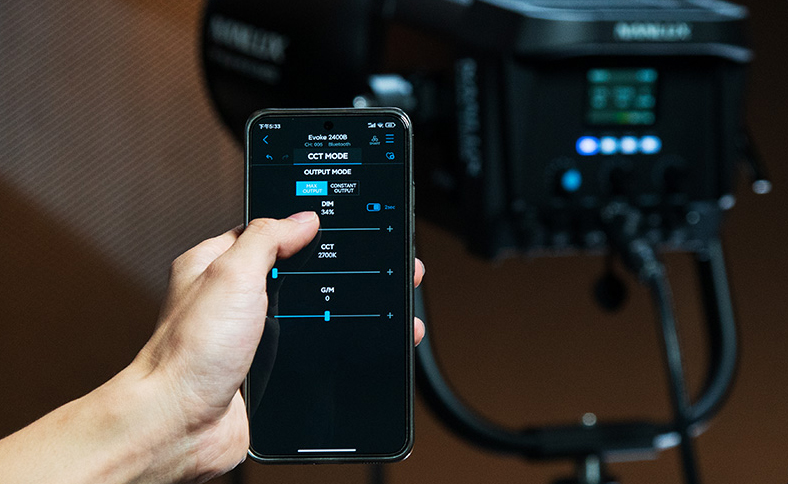 Nanlite App