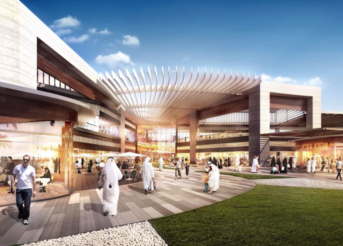 Riyadh Park Mall Illustration 