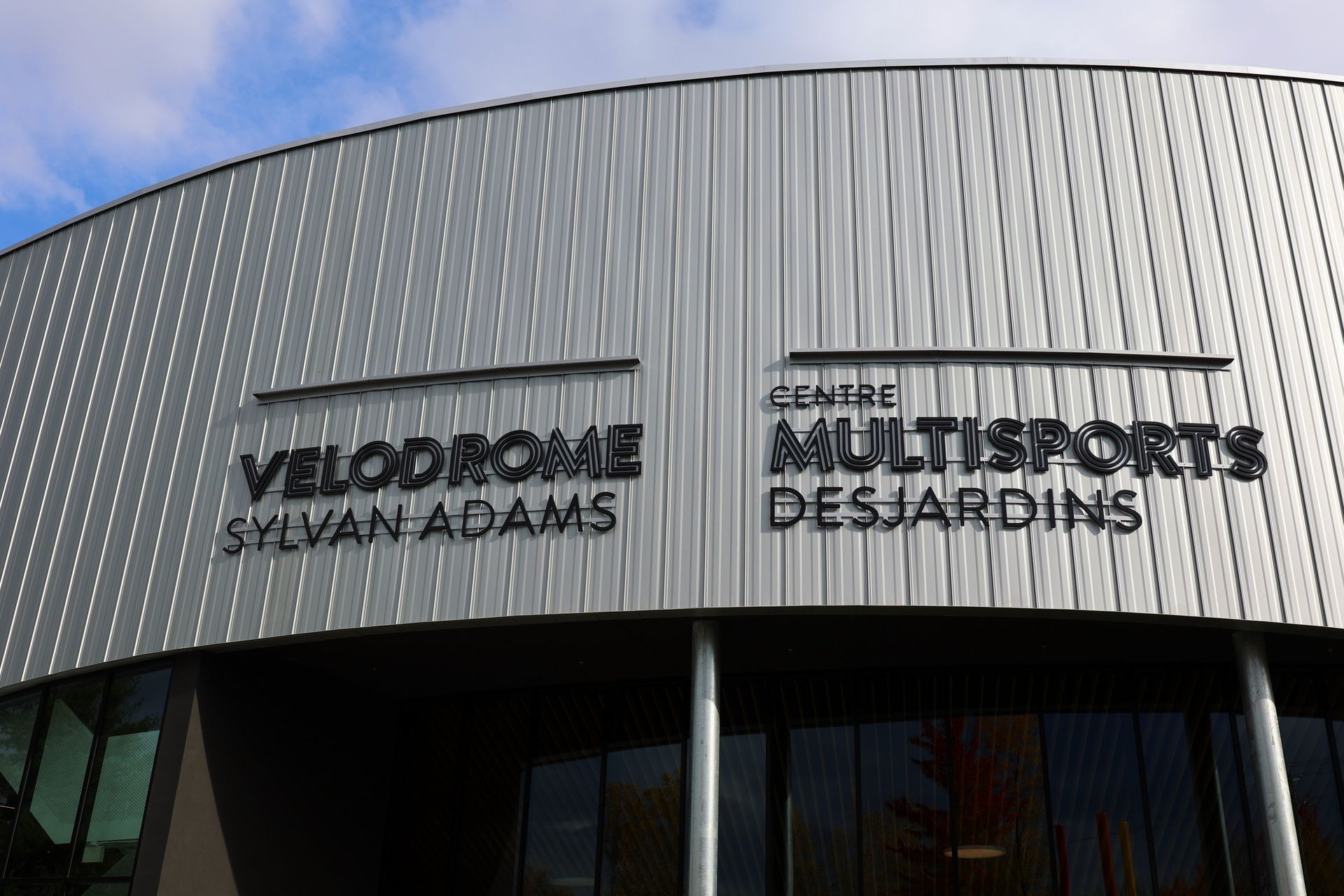 Bromont Velodrome Sylvan Adams Exterior