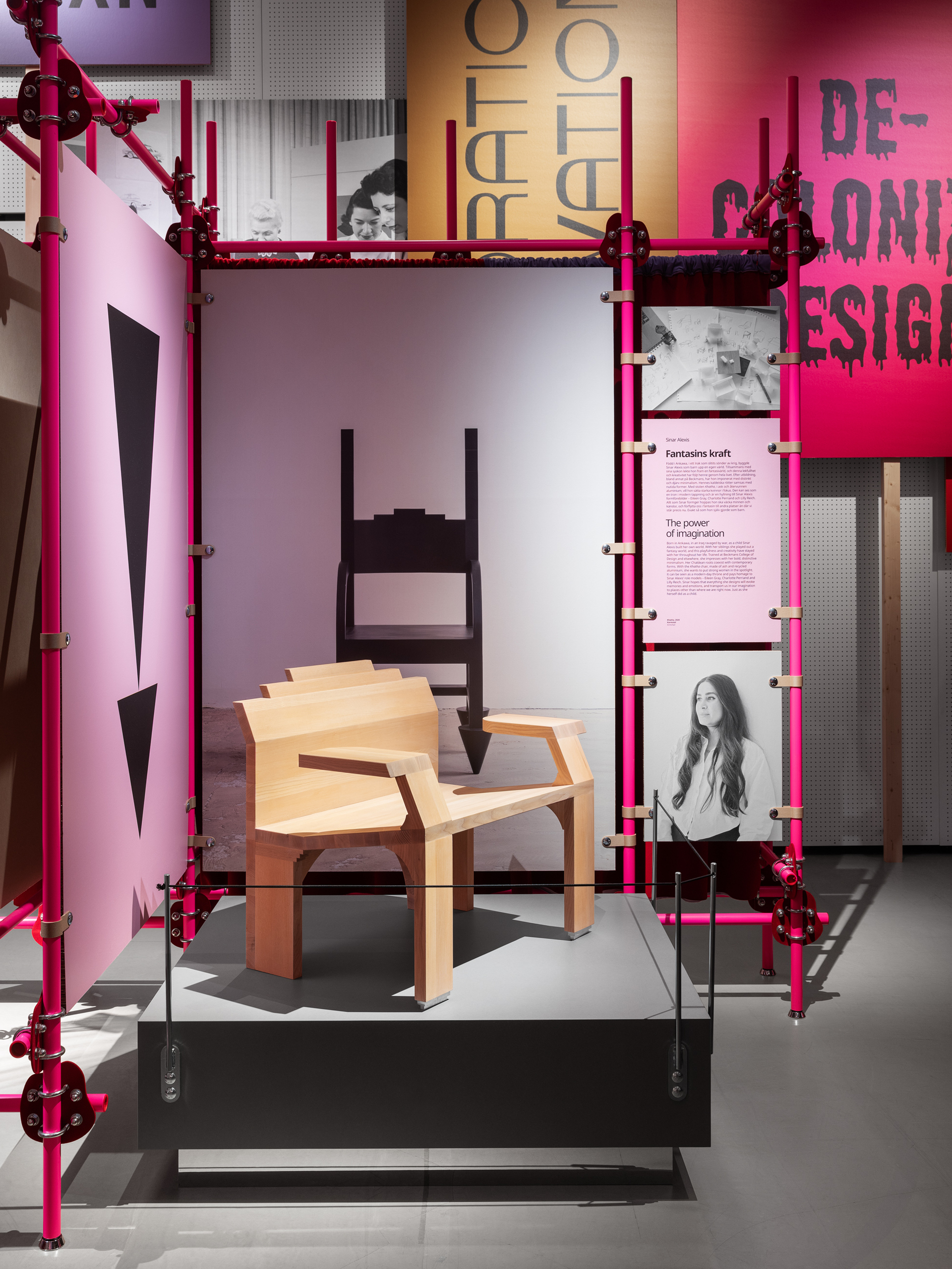IKEA Museum