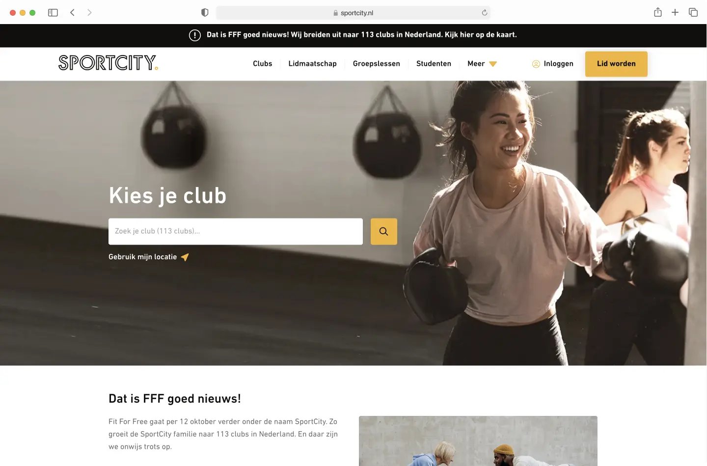 New sportcity homepage