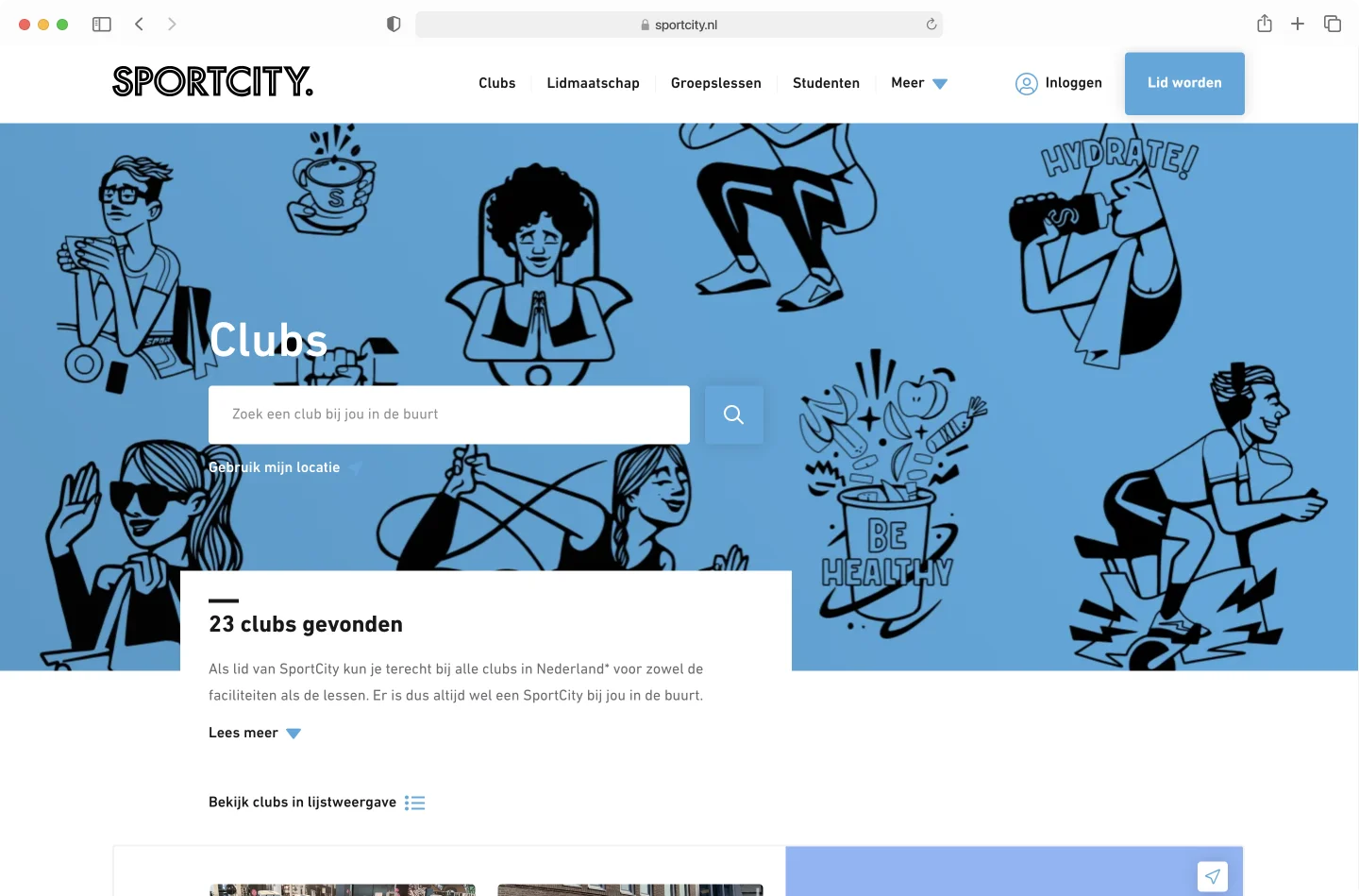Sportcity old overview page