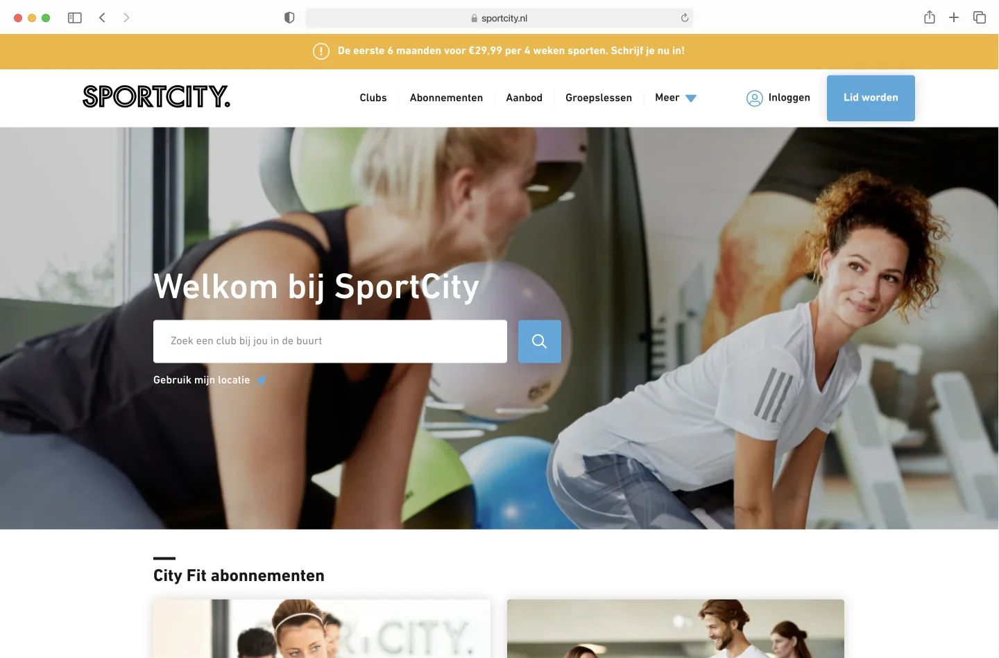 Sportcity homepage old