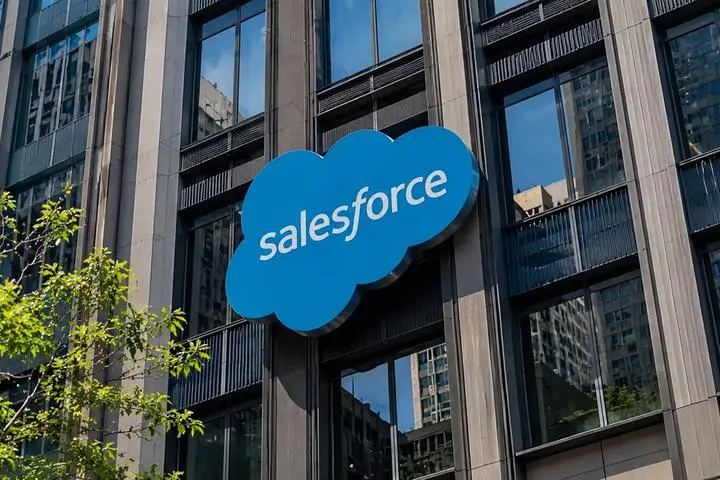 The Salesforce logo on the side of an office building