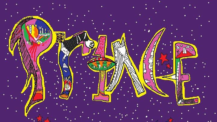 Prince - D.M.S.R.
