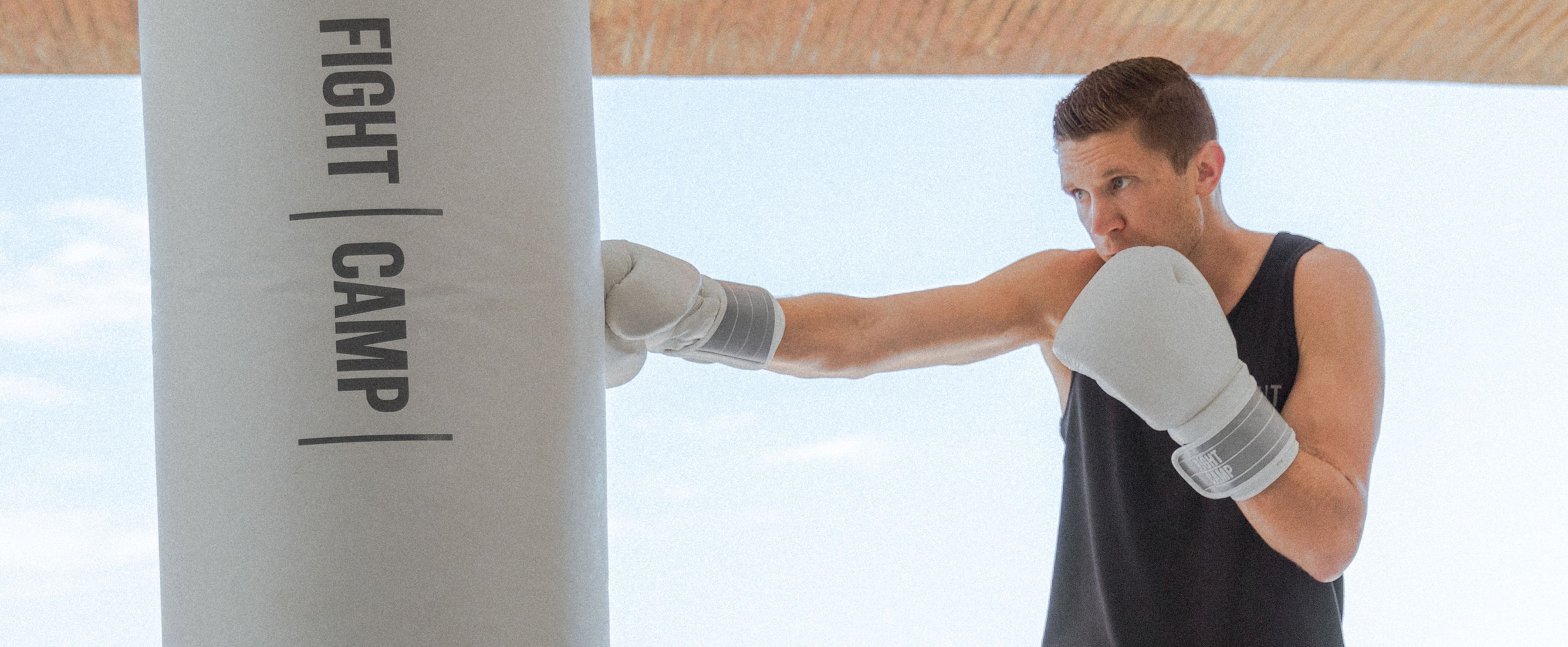 FightCamp - Training for a Boxing Match