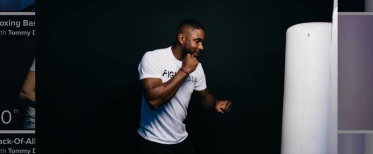 FightCamp App Update