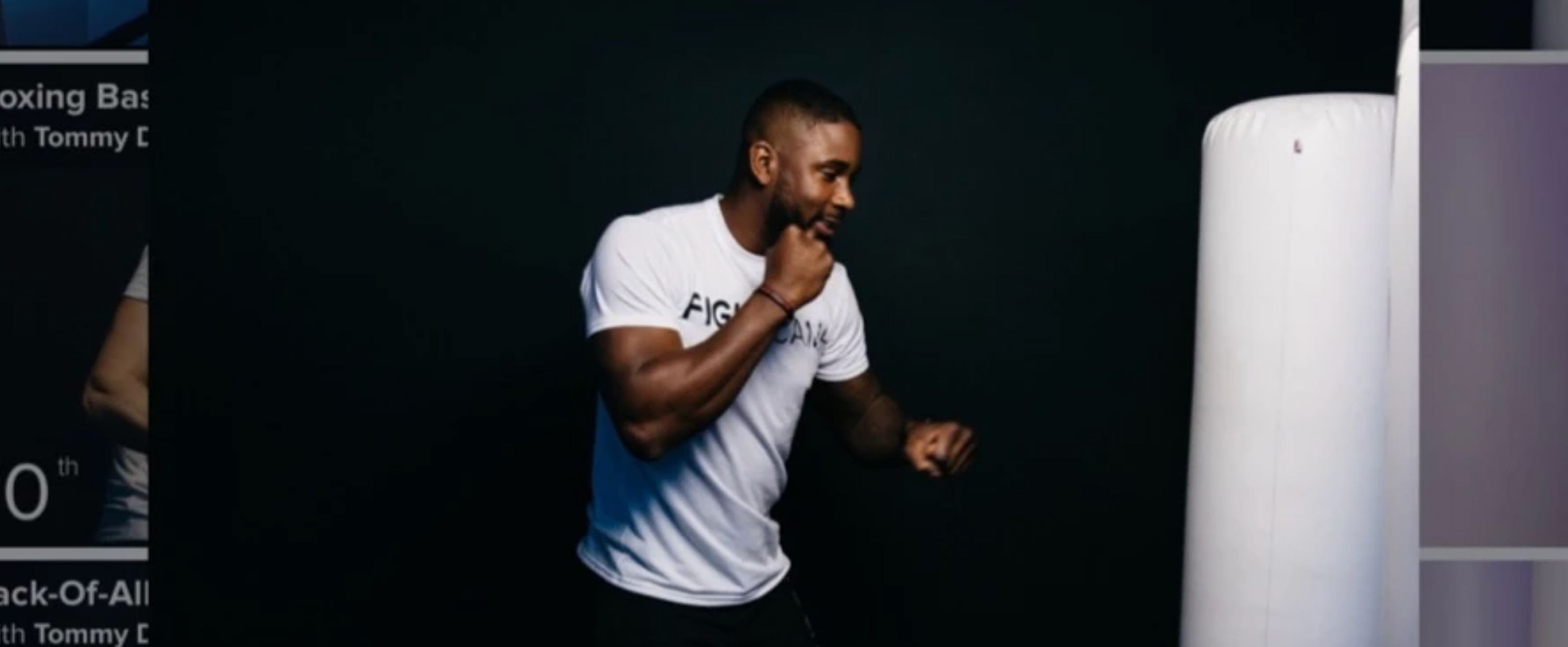 FightCamp App Update