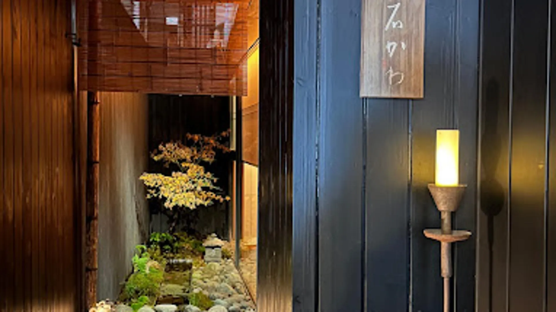 Nobu Tokyo | Reservations, Info & Reviews | Nox