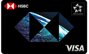 HSBC Star Alliance Credit Card card