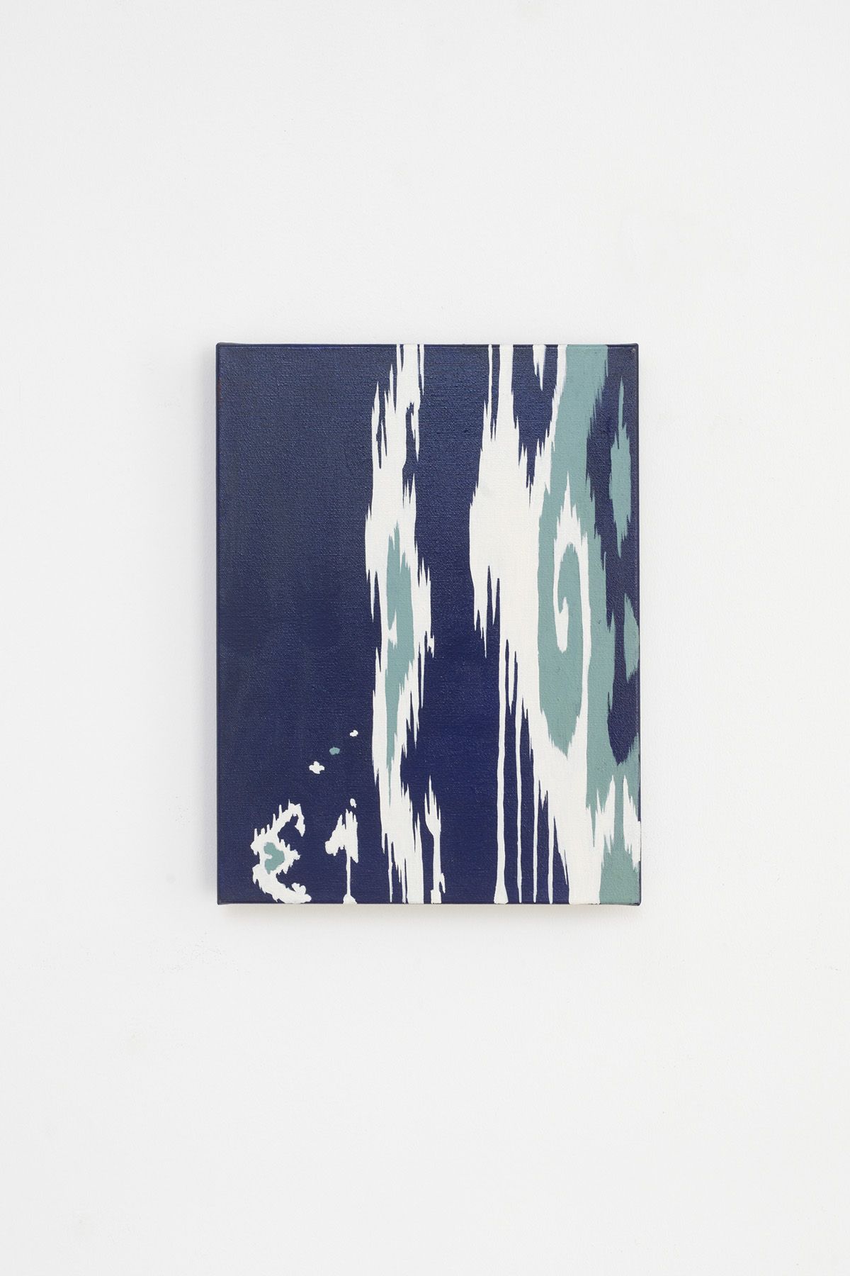 UZBEK FAIRYTALE | Faina Yunusova