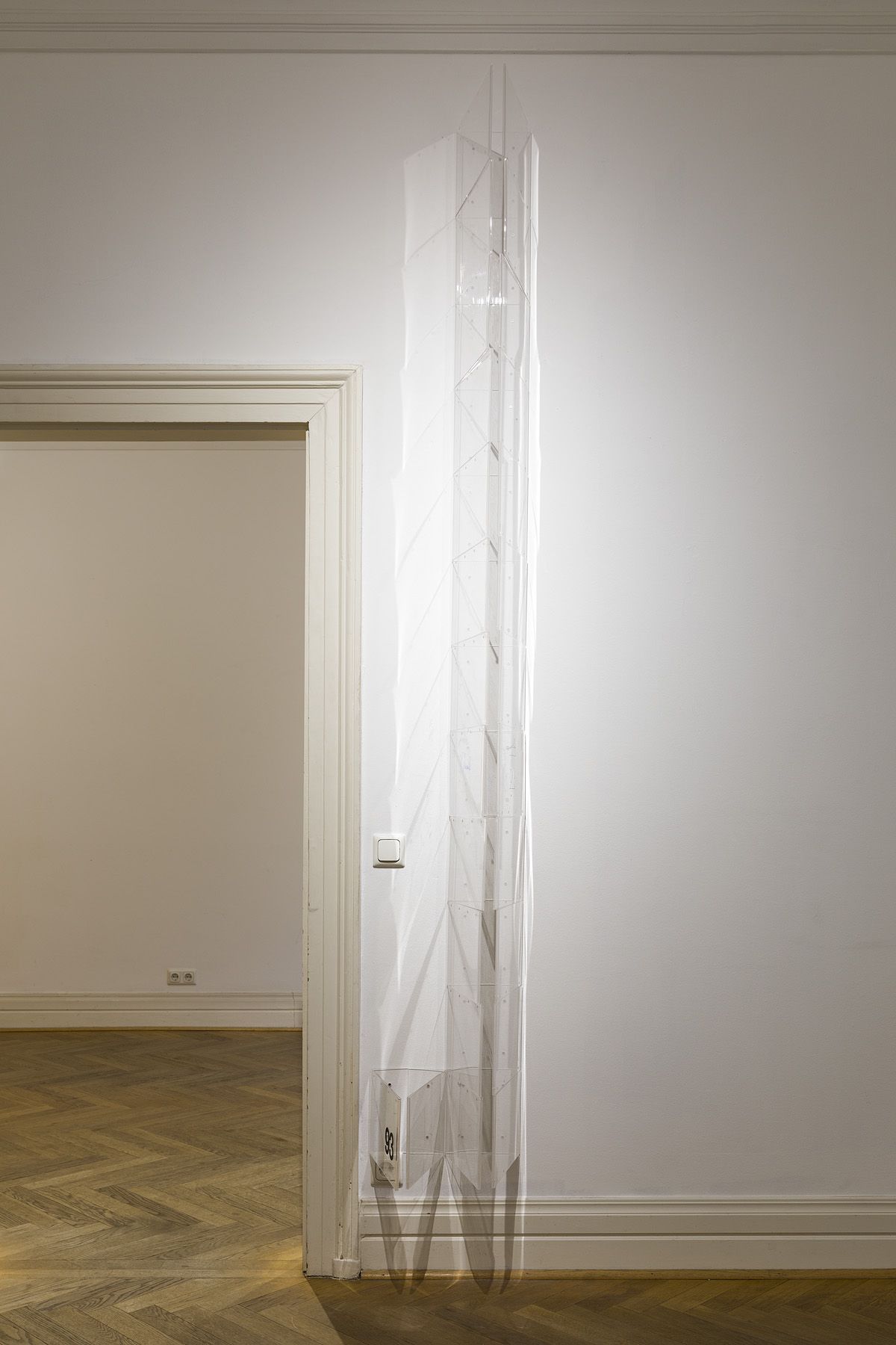 FIX / David Moser