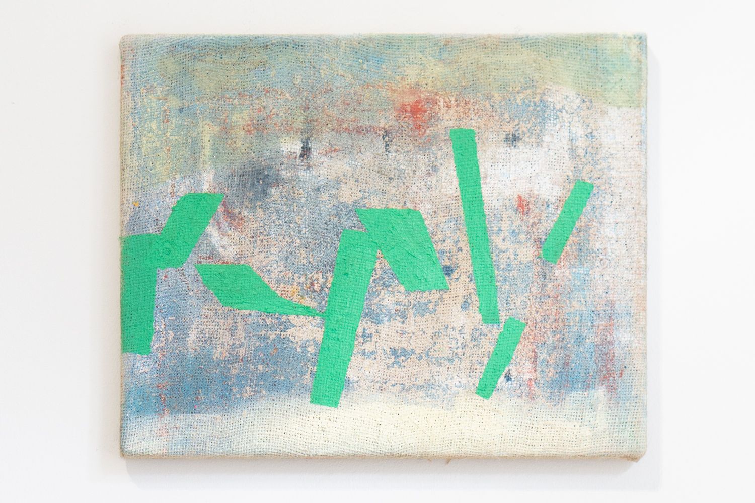 GRENZFREQUENZ | Alexander Tillegreen