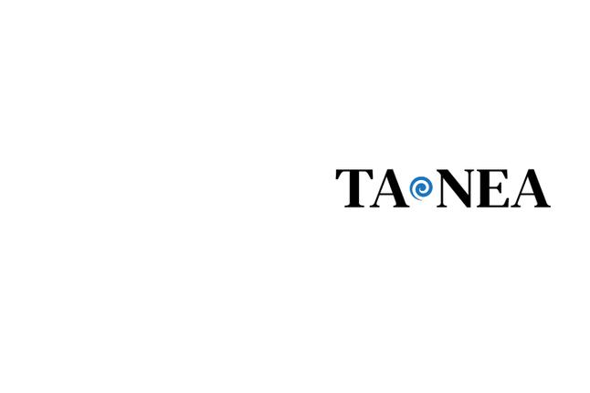 TA NEA logo