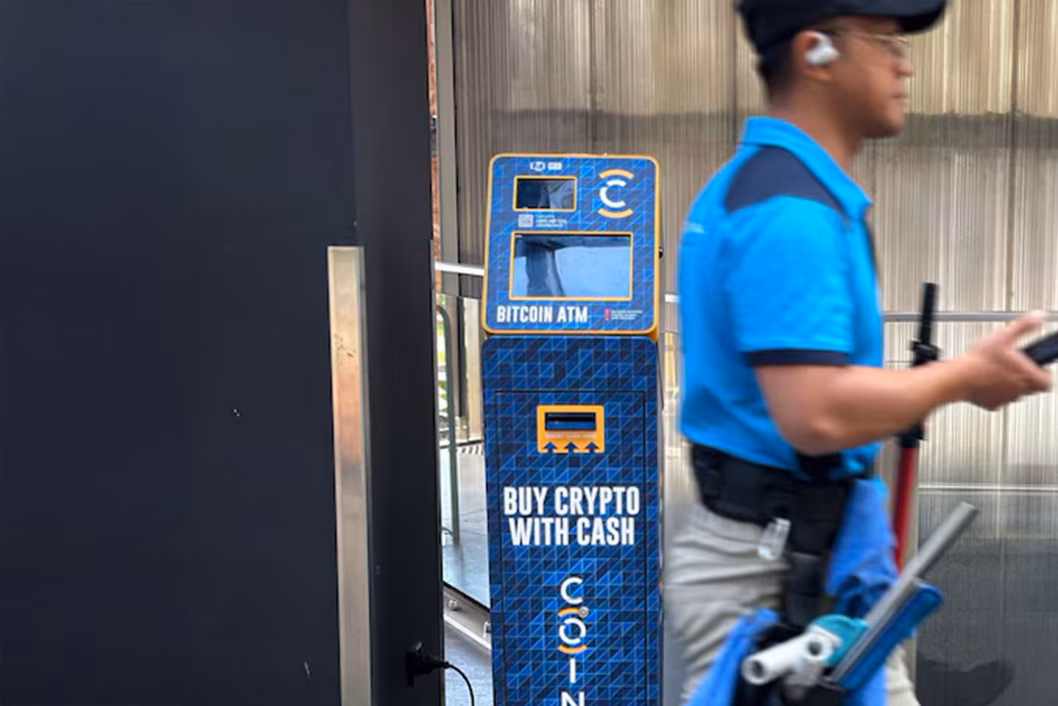 Photo of crypto ATM