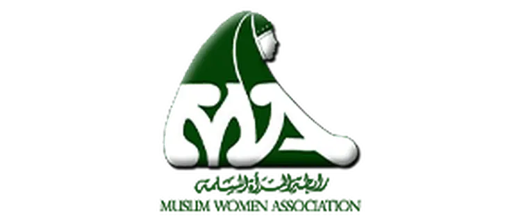 Muslim Women Association logo