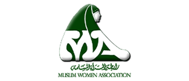 Muslim Women Association logo