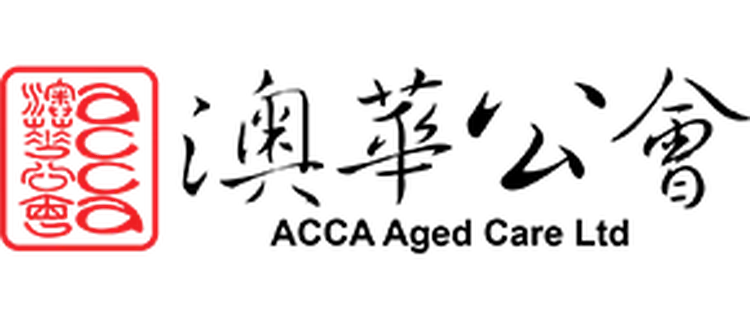 Australian Chinese Community Association NSW logo